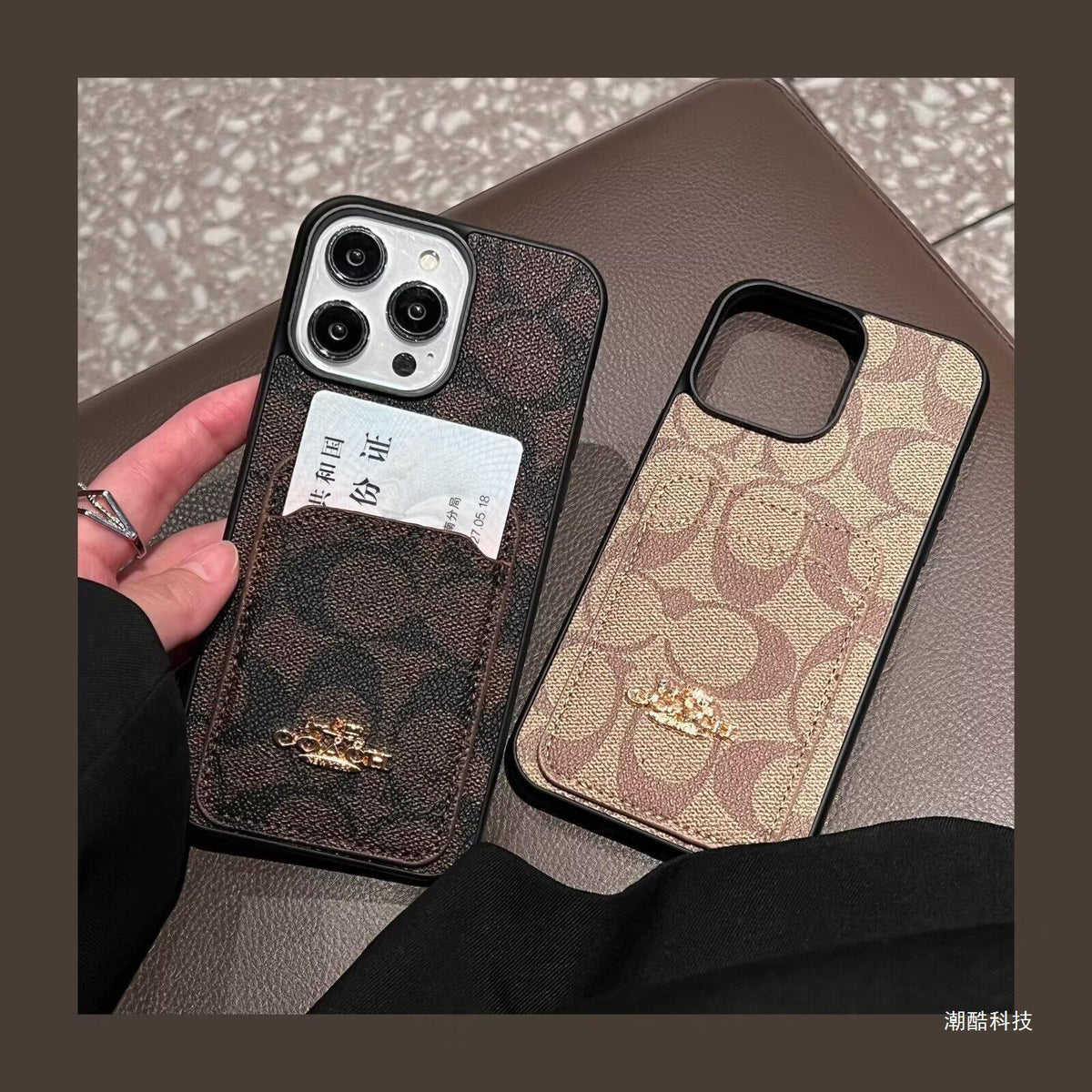 Klasisks Card Bag ādas iPhone korpuss