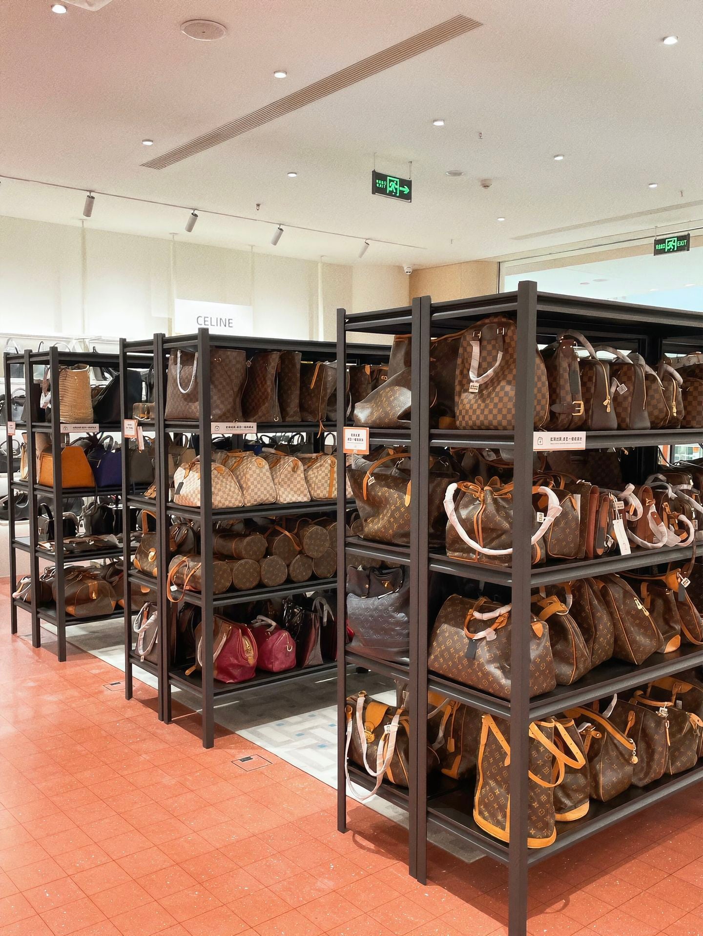 Warehouse inventory on shelves
